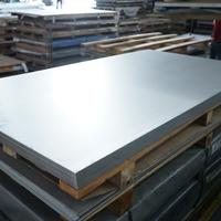 Gambar Plat Stainless Steel 316L Finish No.1 5MM x 4 x 8 Feet dari Sutindo Shop Kota Surabaya 2 Tokopedia