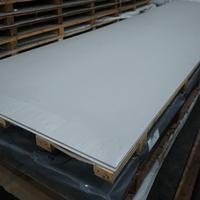 Gambar Plat Stainless Steel 304 Finish No.1 16MM x 5X20 Feet dari Sutindo Shop Kota Surabaya 2 Tokopedia