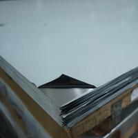 Gambar Plat Stainless Steel 304 Finish HL 1.5MM x 4X8 Feet dari Sutindo Shop Kota Surabaya 2 Tokopedia
