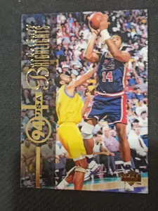1994 UD USA Basketball Highlights #179 Alonzo Mourning