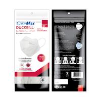 Gambar MASKER DUCKBILL CAREMAX ANTIVIRUS HEIQ VIROBLOCK Sachet dari Belle Couture Kota Administrasi Jakarta Selatan 1 Tokopedia