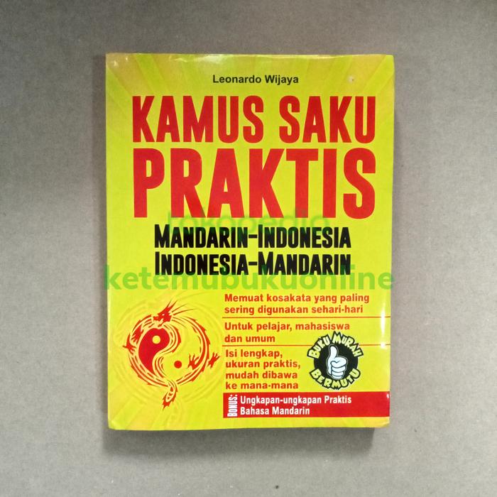 Gambar Kamus Saku Praktis Mandarin - Indonesia, Indonesia - Mandarin dari KETEMUBUKUONLINE Kab. Sleman Tokopedia