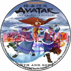 DVD Series : Avatar The Legend Of Aang