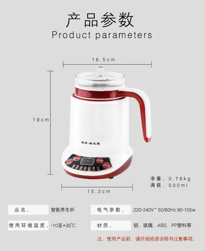 Slow Steamer Cooker Listrik Sarang Walet Jamu Sup Herbal Teh Manisan 5