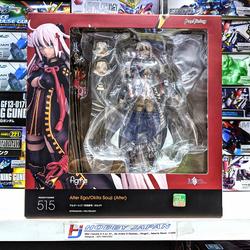 Jual Figma Okita Souji Murah & Terbaik - Harga Terbaru Juli 2026