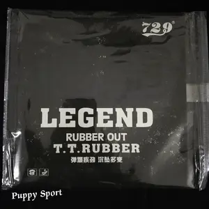 729 Legend 105 short pips