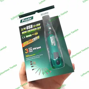 Mini Grinder Set Proskit 3.7v USB Charging Tamiya Tools