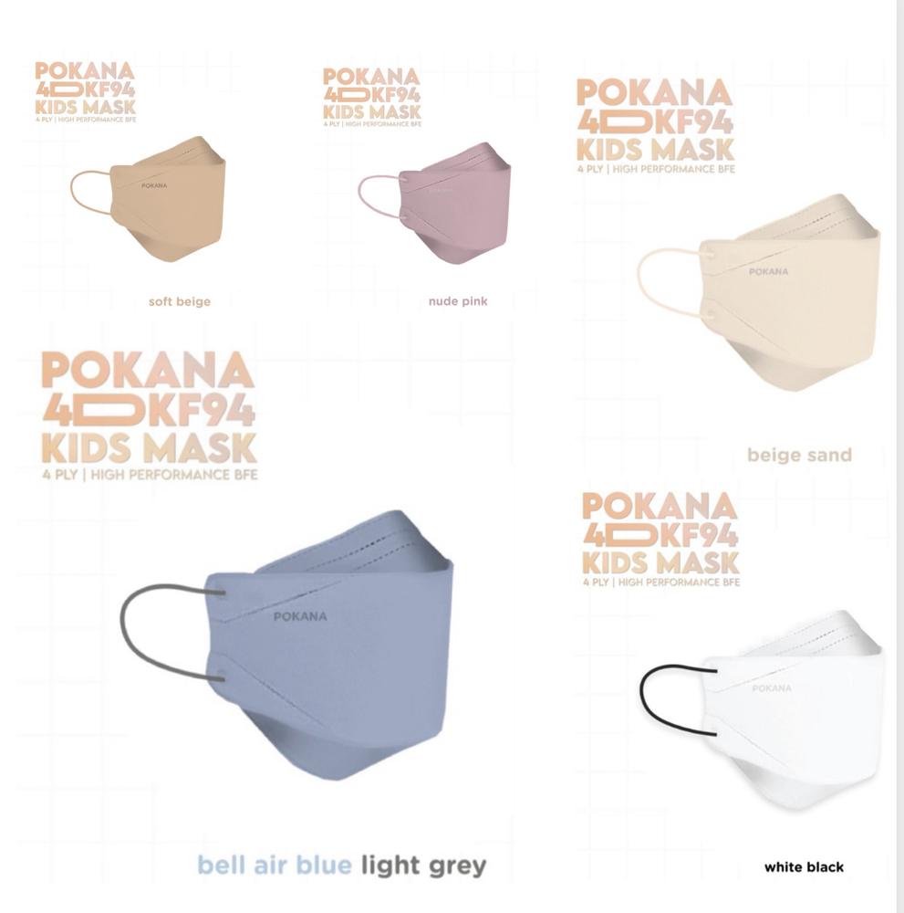 MASKER MEDIS POKANA KIDS 4D KF94 SOLID COLOUR 4 PLY - SATUAN - Soft Beige
