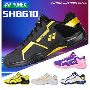 Sepatu Badminton Bulutangkis ORIGINAL Asli IMPORTYONEXJP SHB610CR Pria