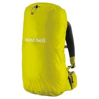 Gambar Raincover Cover Bag Montbell Just Fit Pack Cover 25 - Leafgreen dari Kayak Outdoor Kota Bogor 1 Tokopedia
