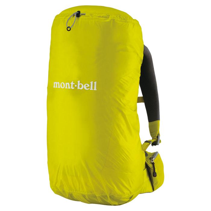 Gambar Raincover Cover Bag Montbell Just Fit Pack Cover 25 - Leafgreen dari Kayak Outdoor Kota Bogor Tokopedia
