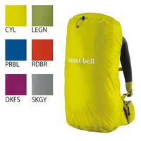 Gambar Raincover Cover Bag Montbell Just Fit Pack Cover 25 - Leafgreen dari Kayak Outdoor Kota Bogor 2 Tokopedia