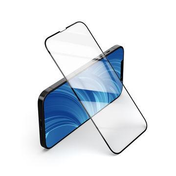 Gambar Tempered Glass Iphone 13 , 13 Pro , 13 Mini , 13 Pro Max Full Cover - Ip 13 dari De Hits Kota Administrasi Jakarta Timur Tokopedia