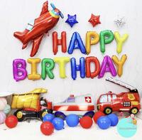 Gambar MOBIL HAPPY BIRTHDAY RAINBOW DEKORASI SET/BALON FOIL MOBIL dari BalloonArt Party Supply Kota Administrasi Jakarta Timur 1 Tokopedia