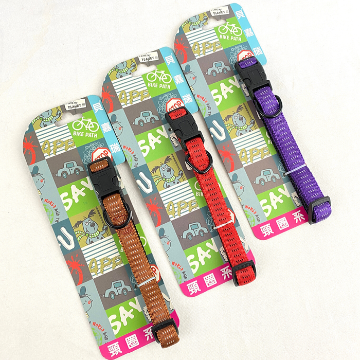 Gambar Kalung Anjing BEJIARY CP7 Strip Nylon - S dari Pet Republic Indonesia Kota Administrasi Jakarta Utara Tokopedia