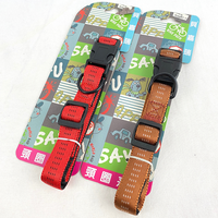 Gambar Kalung Anjing BEJIARY CP7 Strip Nylon - S dari Pet Republic Indonesia Kota Administrasi Jakarta Utara 2 Tokopedia