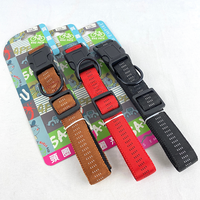 Gambar Kalung Anjing BEJIARY CP7 Strip Nylon - S dari Pet Republic Indonesia Kota Administrasi Jakarta Utara 3 Tokopedia