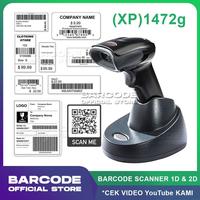 Gambar Barcode Scanner Honeywell 1472G Cordless 1D / 2D Imager Wireless dari Barcode Store Solutions Kota Administrasi Jakarta Pusat 4 Tokopedia