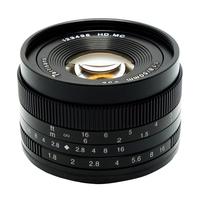 Gambar 7ARTISANS 50mm F/1.8 LENSA FOR SONY E MOUNT - Lens 7Artisan dari Astra Foto Kota Administrasi Jakarta Pusat 3 Tokopedia
