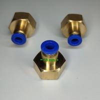 Gambar Konektor Pompa DC drat 18mm ke selang PU 6mm tembaga X_6 dari ALLIGATORS OFFICIAL Kota Administrasi Jakarta Selatan 1 Tokopedia