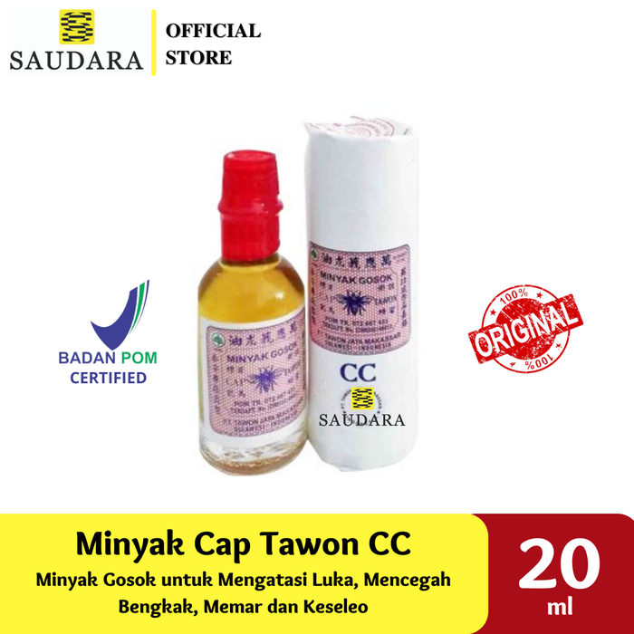 Gambar Tawon Minyak - Minyak Cap Tawon (CC), (DD), (EE), (FF) - CC 20 ML dari Saudara Official Store Kota Surabaya Tokopedia