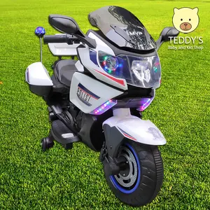 Motor Aki MOB 3026 Police MVP Toys