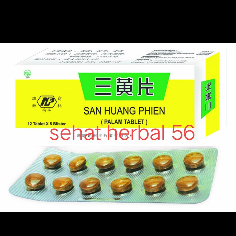 nan Fung -palam tablet / san Huang phien obat panas dalam , sembelit