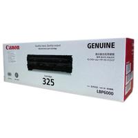 Gambar Canon Toner Cartridge EP 325 - Original Toner for LBP Series I EP325 dari Duta Mandiri Infokom Kota Administrasi Jakarta Pusat 2 Tokopedia