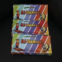 Gambar Sarung Sholat motif Kotak Muslim Anak - Jfashion Sarung Anak dari Jfashion_NEW Kota Administrasi Jakarta Barat 3 Tokopedia