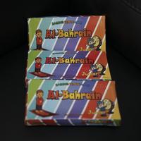 Gambar Sarung Sholat motif Kotak Muslim Anak - Jfashion Sarung Anak dari Jfashion_NEW Kota Administrasi Jakarta Barat 4 Tokopedia