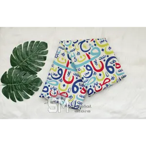 KAIN BATIK MUHAMMADIYAH BASUREK 2 m