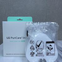 Gambar LG Inner Cover PuriCare Masker Air Purifier | Inner Cover LG | 30 pcs dari AMANAH JAYA ELECTRONICS Kota Tangerang Selatan 2 Tokopedia