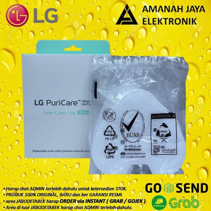Gambar LG Inner Cover PuriCare Masker Air Purifier | Inner Cover LG | 30 pcs dari AMANAH JAYA ELECTRONICS Kota Tangerang Selatan Tokopedia