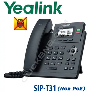 Yealink SIP-T31 Entry Level IP Phone [Non PoE]