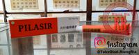 Gambar Pilasir (Pien Tze Huang Hemorrhoid Ointment) Obat Salep Wasir /Ambeien dari TO Riang Ria Kota Administrasi Jakarta Utara 1 Tokopedia
