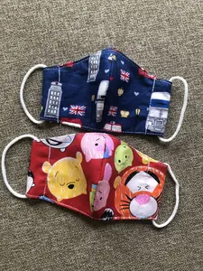 Masker kain untuk bayi bahan katun