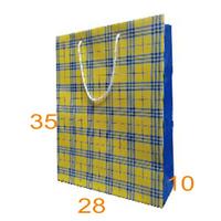 Gambar Tas Kertas Laminasi Mengkilap Belanja untuk Kado Souvenir 28 x 10 x 35 dari Rahmah Tas Kertas dan Kemasan Kab. Sleman 4 Tokopedia