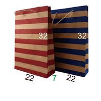 Gambar Tas Kertas Kraft Motif Belanja Hadiah Kado Souvenir 22 x 7 x 32 1500 dari Rahmah Tas Kertas dan Kemasan Kab. Sleman 5 Tokopedia