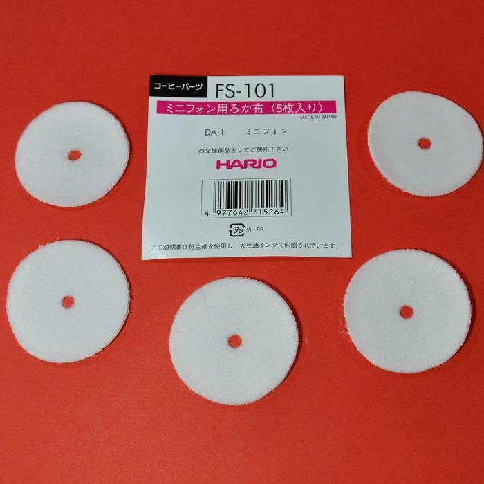 Gambar Hario FS-101 Ganti filter untuk DA-1 MiniPhon 5 buah set dari Maharaja Coffee Kota Administrasi Jakarta Pusat Tokopedia