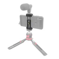 Gambar Takara PH-02 Foldable Mobile Phone Holder HP Dudukan with Cold Shoe dari Takara Indonesia Kota Tangerang 2 Tokopedia