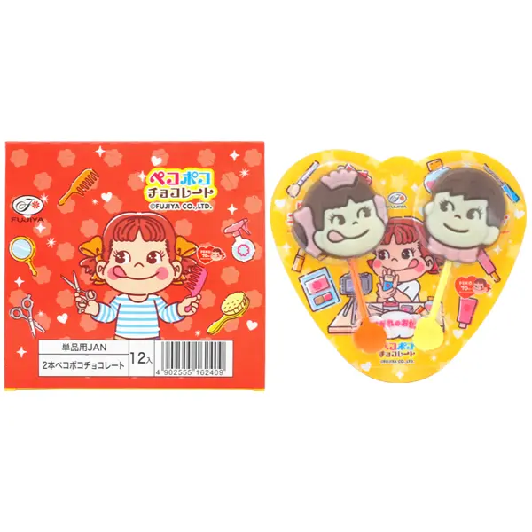 Cokelat Peko Chan Fujiya Peko Chan-shaped Chocolate 2