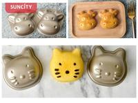Gambar Suncity YC80262 - Cat Bento / Loyang Kucing / Cetakan Bento 64x64x25mm dari Trinity Kitchen Kota Administrasi Jakarta Barat 2 Tokopedia