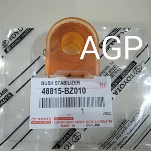 Karet Stabil Roti Depan Bush Stabilizer Avanza Veloz Xenia Rush Terios