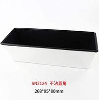 Gambar Sanneng SN2124 - Cake Mould Non Stick / Loyang Kue Roti 26.8x9.5x8cm dari Trinity Kitchen Kota Administrasi Jakarta Barat 2 Tokopedia