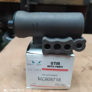 Gubernur angin ps190 UTM