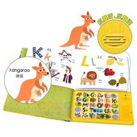 Gambar Buku Edukasi Anak Sound Book English Mandarin WONDERFUL ABC Ready dari CocoEmily Kota Administrasi Jakarta Utara 3 Tokopedia