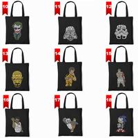 Gambar Totebag Kanvas Pria Wanita SPNB Kaligrafi (Pakai Resleting) dari SPNB Project Kab. Klaten 2 Tokopedia