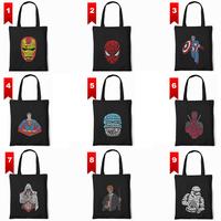 Gambar Totebag Kanvas Pria Wanita SPNB Kaligrafi (Pakai Resleting) dari SPNB Project Kab. Klaten 1 Tokopedia