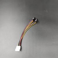 Gambar MOLEX - 2x SATA Power Cable dari Javindo Computer Kota Administrasi Jakarta Pusat 5 Tokopedia