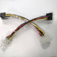 Gambar MOLEX - 2x SATA Power Cable dari Javindo Computer Kota Administrasi Jakarta Pusat 1 Tokopedia